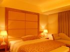 фото отеля Greatwall Hotel Beijing