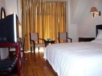GreenTree Inn Fujian Wuyi Mountain Hotel Nanping GreenTree Inn Fujian Wuyi Mountain Hotel Nanping