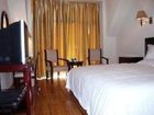 фото отеля GreenTree Inn Fujian Wuyi Mountain Hotel Nanping