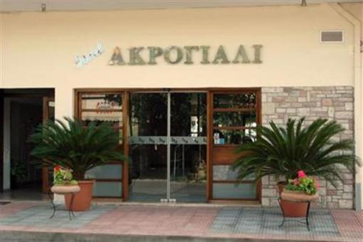 фото отеля Akroyali Hotel and Villas