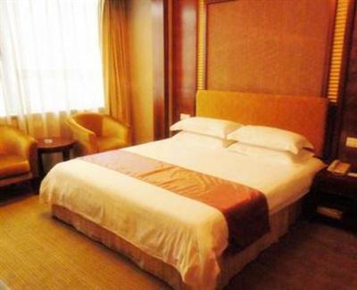 фото отеля Nanyuan Hotel Jinjiang