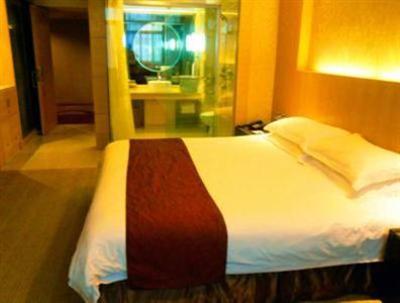фото отеля Nanyuan Hotel Jinjiang
