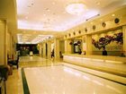 фото отеля Nanyuan Hotel Jinjiang