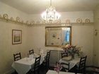 фото отеля Wordsworths Guest House Ambleside