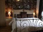 фото отеля The Beechwood Guest House