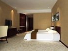 фото отеля Chengyuan International Hotel