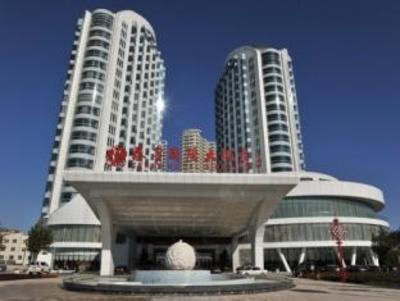фото отеля Qinhuangdao Grand Hotel Qinhuang