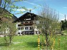 фото отеля Gasthaus Pension Salzberg Berchtesgaden