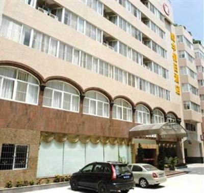 фото отеля Hotspring Yihua Holiday Hotel