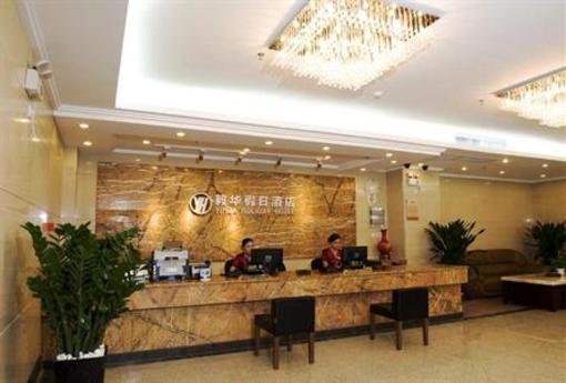 фото отеля Hotspring Yihua Holiday Hotel