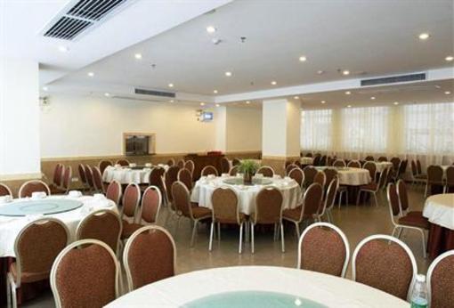 фото отеля Hotspring Yihua Holiday Hotel