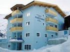 фото отеля Haus Martinshof Pension Hotel Obergurgl