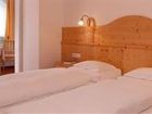 фото отеля Haus Martinshof Pension Hotel Obergurgl