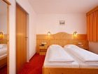 фото отеля Haus Martinshof Pension Hotel Obergurgl