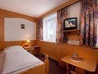 фото отеля Haus Martinshof Pension Hotel Obergurgl