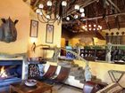 фото отеля Lalibela Game Reserve