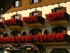 фото отеля Hotel International Tarvisio