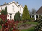 фото отеля Stone House Hotel