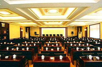 фото отеля Yixinyuan Hotspring Recreation Center