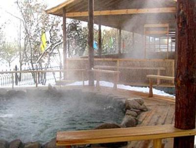 фото отеля Yixinyuan Hotspring Recreation Center