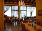 фото отеля Victoria Hotel/Residence