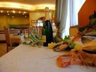 фото отеля Victoria Hotel/Residence