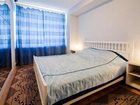 фото отеля Astor Apartments Arbat