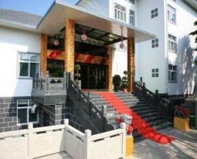 фото отеля Baiyun Hotel Huangshan
