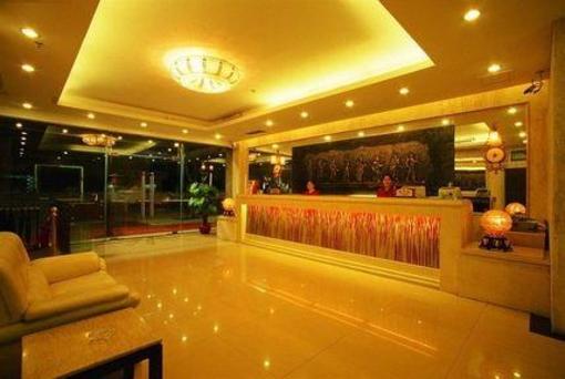 фото отеля Heyuan Hotel Guangzhou