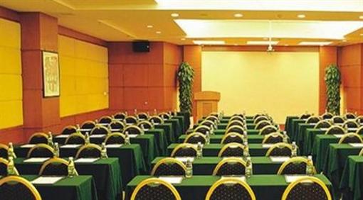 фото отеля Heyuan Hotel Guangzhou