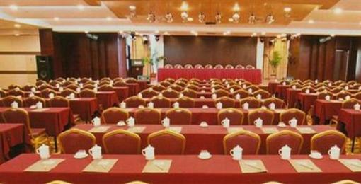 фото отеля Heyuan Hotel Guangzhou