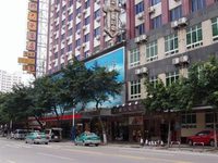 Heyuan Hotel Guangzhou