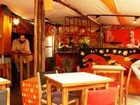 фото отеля Red Hostel Montevideo
