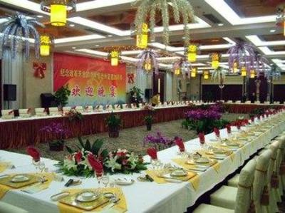 фото отеля Da Jiu Hua Hotel