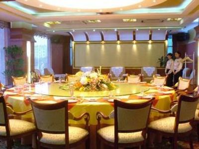 фото отеля Da Jiu Hua Hotel