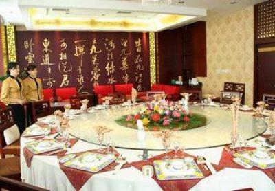 фото отеля Da Jiu Hua Hotel