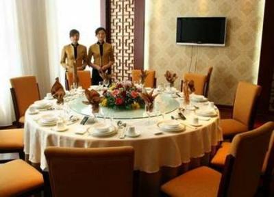 фото отеля Da Jiu Hua Hotel