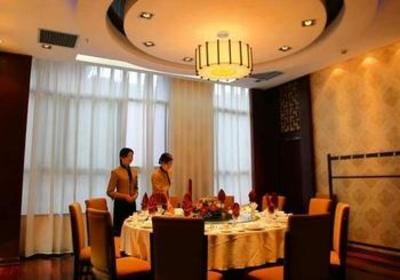 фото отеля Da Jiu Hua Hotel