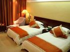 фото отеля Da Jiu Hua Hotel
