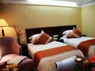 фото отеля Da Jiu Hua Hotel