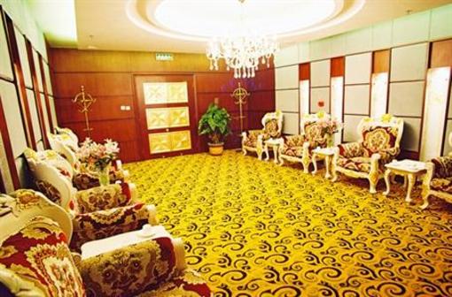 фото отеля Ji Xiang Hotel Changchun