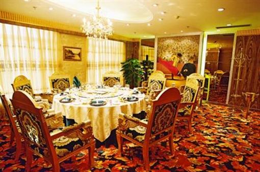 фото отеля Ji Xiang Hotel Changchun