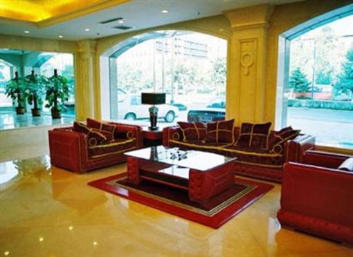фото отеля Ji Xiang Hotel Changchun
