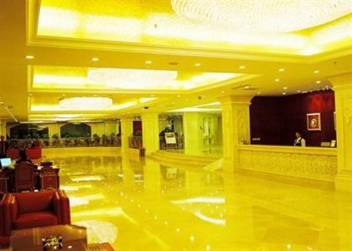 фото отеля Ji Xiang Hotel Changchun
