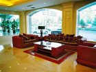фото отеля Ji Xiang Hotel Changchun