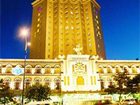 фото отеля Ji Xiang Hotel Changchun