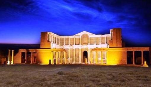 фото отеля Hotel Lidya Sardes Thermal & Spa Salihli