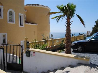 фото отеля Aparthotel Albrisas Salobrena