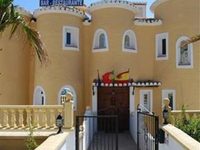 Aparthotel Albrisas Salobrena