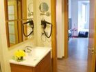 фото отеля The Leyre Apartment Pamplona